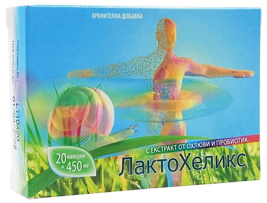 LactoHelix, Synbiotikum mit Schneckenextrakt, 20 Kapseln, briv