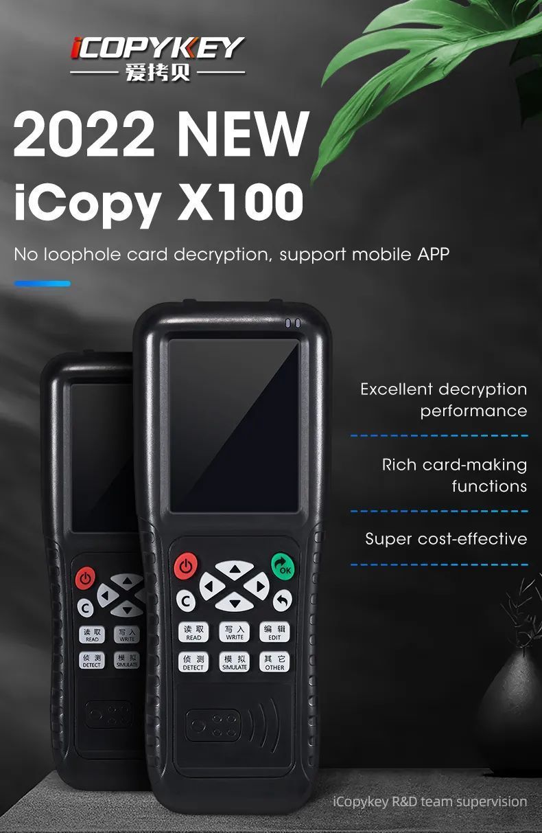 iCopy X100 ruční čtečka RFID čipů a karet, briv