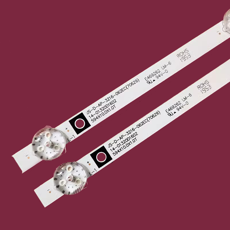 JS-D-AP3216-062EC(70629) – LED podsvětlení D320L12-F, 2ks, briv