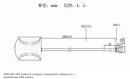 GSM-001 GPS anténa k navigaci, magnetická, nalepovací, s konektorem SMA samec