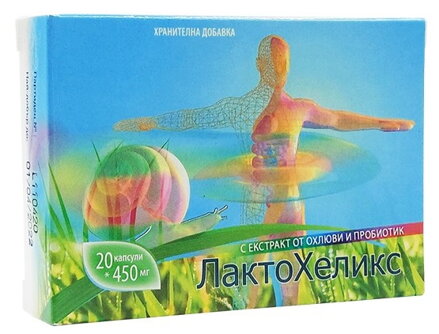 LactoHelix, synbiotic with snail extract, 20 capsules LactoHelix, synbiotic with snail extract, 20 capsules